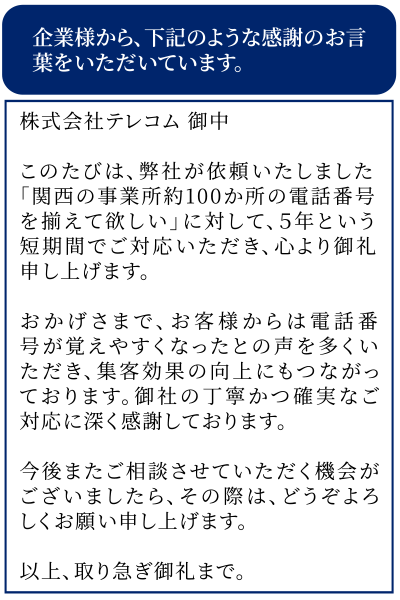 コンポ 2_01_00000