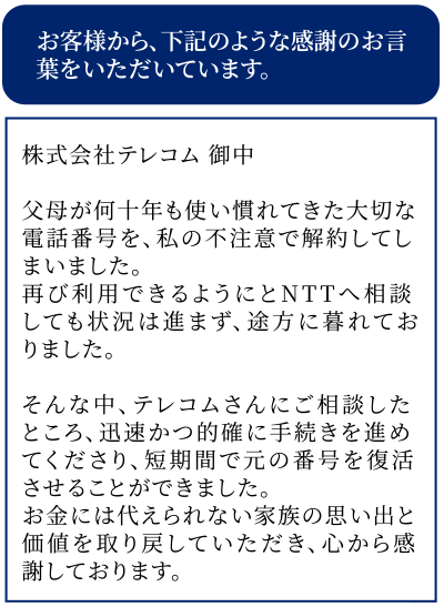 コンポ 1_2_00000